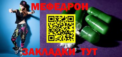 ГАЛЛЮЦИНОГЕННЫЕ ГРИБЫ Аргун