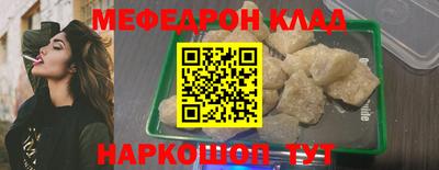 мдпв Апрелевка