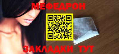 ГАЛЛЮЦИНОГЕННЫЕ ГРИБЫ Аргун