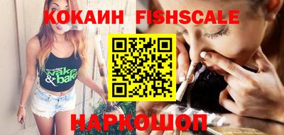 мдпв Апрелевка