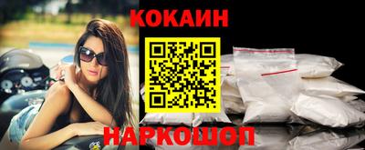 мдпв Апрелевка
