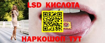 ГАЛЛЮЦИНОГЕННЫЕ ГРИБЫ Аргун