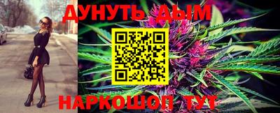 мдпв Апрелевка