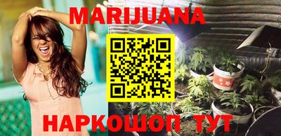 ГАЛЛЮЦИНОГЕННЫЕ ГРИБЫ Аргун