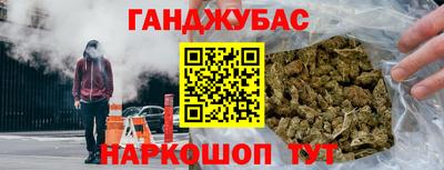 ГАЛЛЮЦИНОГЕННЫЕ ГРИБЫ Аргун
