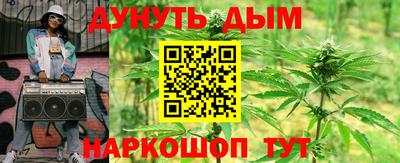 ГАЛЛЮЦИНОГЕННЫЕ ГРИБЫ Аргун