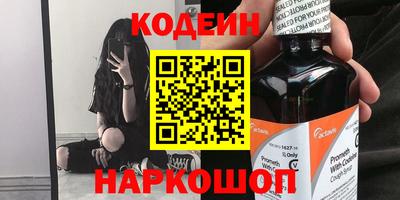 ГАЛЛЮЦИНОГЕННЫЕ ГРИБЫ Аргун