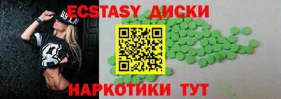мдпв Апрелевка