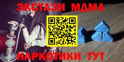 мдпв Апрелевка
