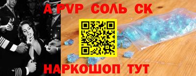 мдпв Апрелевка
