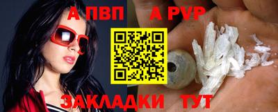 мдпв Апрелевка