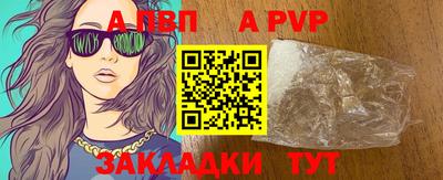 ГАЛЛЮЦИНОГЕННЫЕ ГРИБЫ Аргун