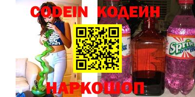 ГАЛЛЮЦИНОГЕННЫЕ ГРИБЫ Аргун