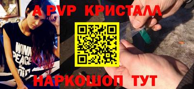 ГАЛЛЮЦИНОГЕННЫЕ ГРИБЫ Аргун