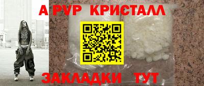 мдпв Апрелевка