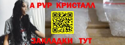 ГАЛЛЮЦИНОГЕННЫЕ ГРИБЫ Аргун