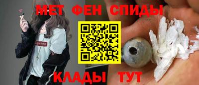 марихуана Апшеронск