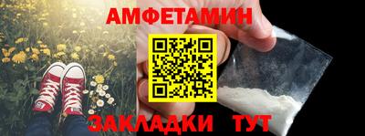 ГАЛЛЮЦИНОГЕННЫЕ ГРИБЫ Аргун