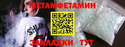 мдпв Апрелевка