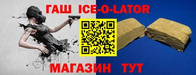 ГАЛЛЮЦИНОГЕННЫЕ ГРИБЫ Аргун