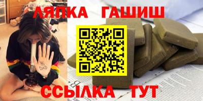 мдпв Апрелевка