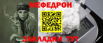 мдпв Апрелевка