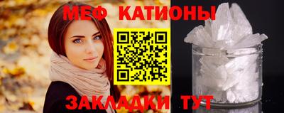 ГАЛЛЮЦИНОГЕННЫЕ ГРИБЫ Аргун