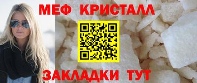 мдпв Апрелевка